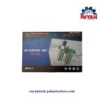 رطوبت گیر دو قلو آیرون مکس 1091 - Image 2