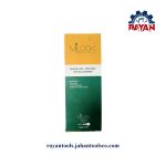 قفل سوئیچی سایز 65 میلاک - Image 2