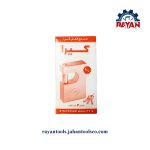 قفل کتابی گیرا مدل 035 - Image 4
