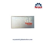 قفل برقی حیاط کاویان 6403 - Image 9