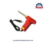 هویه تفنگی 80-40 مهدوی