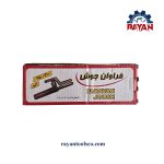 انبر جوش 300 آمپر فراوان - Image 2