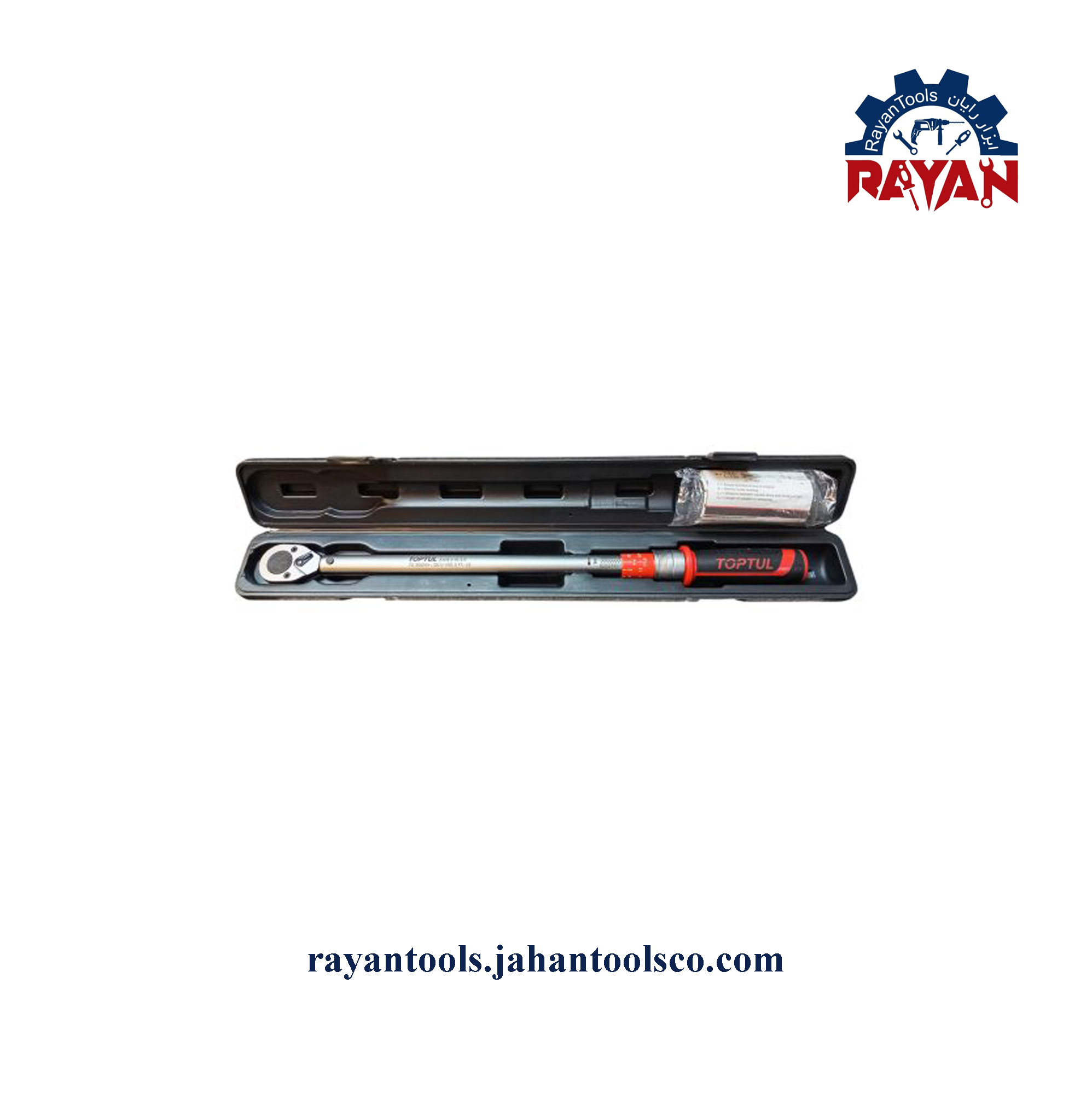 55-1 ترکمتر 1/2 تاپتول 1635 - Image 1