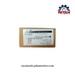 تیغ قیچی با پیچ و مهره 900 ایران پتک - Image 2