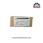 تیغ قیچی با پیچ و مهره 1050 ایران پتک - Image 2