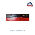 لوله بر دستی ۲ اینچ ریجید مهر - Image 2