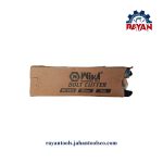قیچی مفتول بر 350 ویکا - Image 2