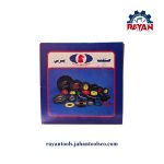 برس سیمی تخت افشان صنعت برس