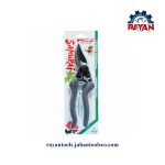 قیچی باغبانی 8T سامورایی - Image 2