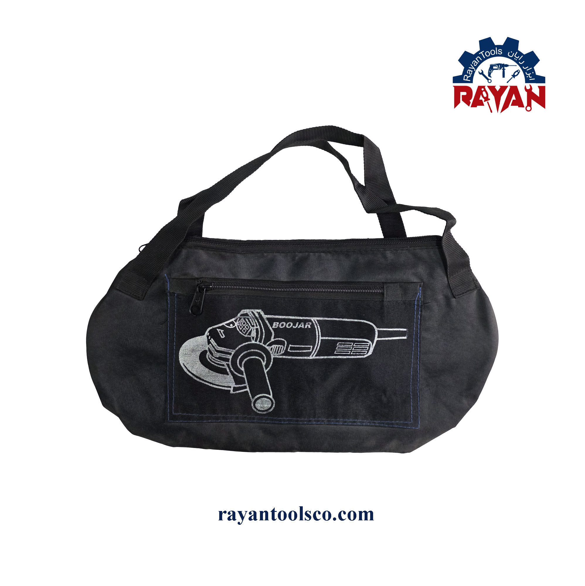 27 کیف فرز بزرگ بوجار - Image 1