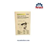چراغ پیشانی هدلایت مدل نواری YP-YT200 - Image 3