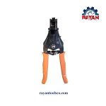 سیم لخت کن سایز 7 اینچ اتوماتیک آیرون مکس