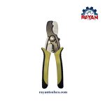 قیچی کابل بر مینی 8 اینچ دوکاره بوتیکیو تولز - Image 2