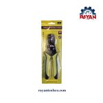 قیچی کابل بر مینی 8 اینچ دوکاره بوتیکیو تولز - Image 3
