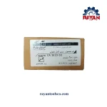 تیغ قیچی 900 با پیچ و مهره ایران پتک - Image 2
